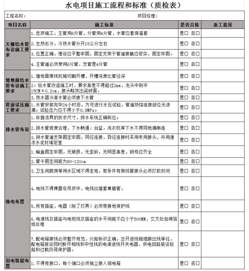&#98;&#97;&#116;&#51;&#54;&#53;&#40;&#20013;&#22269;&#41;&#22312;&#32447;&#24179;&#21488;&#23448;&#26041;&#32593;&#31449;&#45;&#30331;&#24405;&#20837;&#21475;