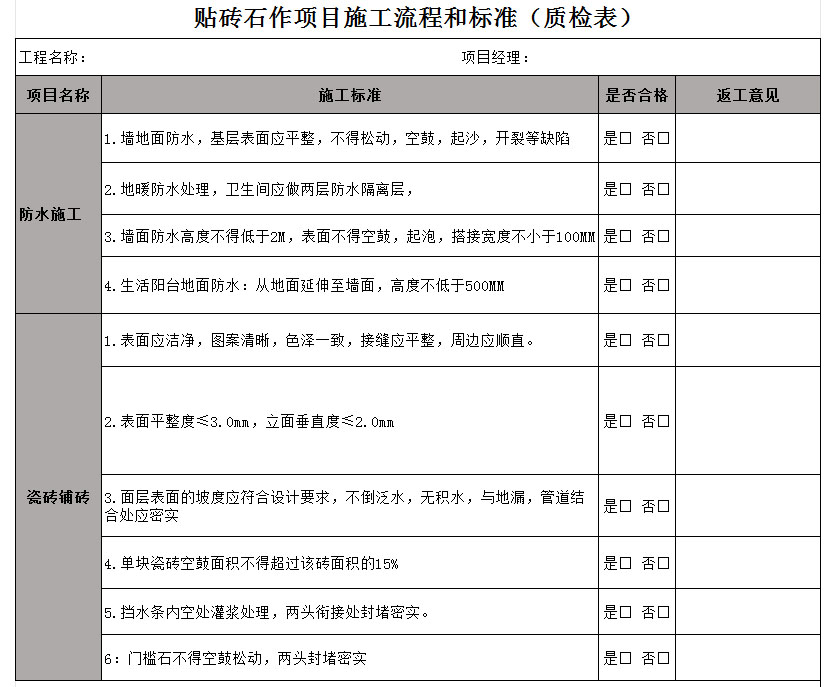 &#98;&#97;&#116;&#51;&#54;&#53;&#40;&#20013;&#22269;&#41;&#22312;&#32447;&#24179;&#21488;&#23448;&#26041;&#32593;&#31449;&#45;&#30331;&#24405;&#20837;&#21475;