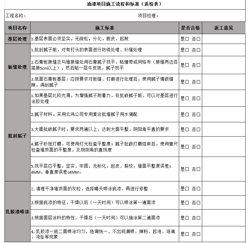 &#98;&#97;&#116;&#51;&#54;&#53;&#40;&#20013;&#22269;&#41;&#22312;&#32447;&#24179;&#21488;&#23448;&#26041;&#32593;&#31449;&#45;&#30331;&#24405;&#20837;&#21475;