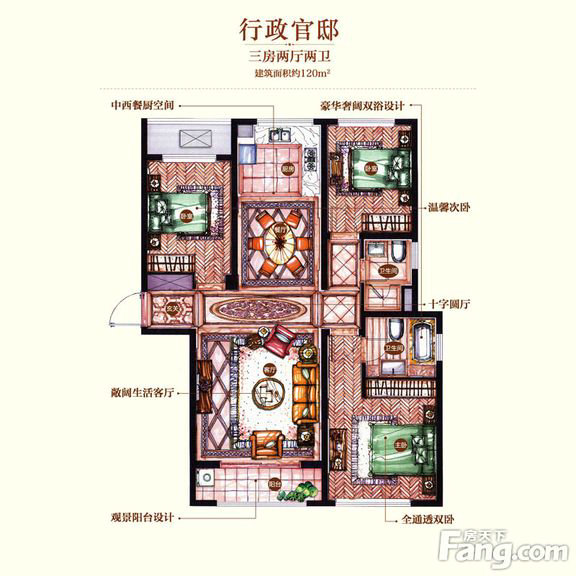 &#98;&#97;&#116;&#51;&#54;&#53;&#40;&#20013;&#22269;&#41;&#22312;&#32447;&#24179;&#21488;&#23448;&#26041;&#32593;&#31449;&#45;&#30331;&#24405;&#20837;&#21475;