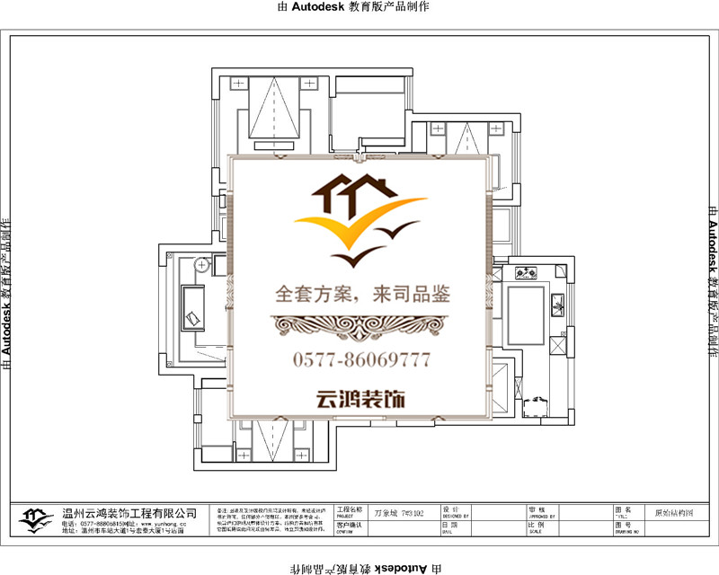 &#98;&#97;&#116;&#51;&#54;&#53;&#40;&#20013;&#22269;&#41;&#22312;&#32447;&#24179;&#21488;&#23448;&#26041;&#32593;&#31449;&#45;&#30331;&#24405;&#20837;&#21475;