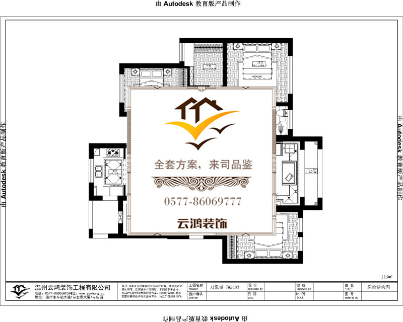 &#98;&#97;&#116;&#51;&#54;&#53;&#40;&#20013;&#22269;&#41;&#22312;&#32447;&#24179;&#21488;&#23448;&#26041;&#32593;&#31449;&#45;&#30331;&#24405;&#20837;&#21475;
