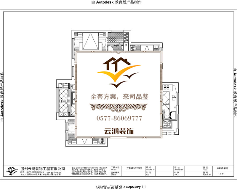 &#98;&#97;&#116;&#51;&#54;&#53;&#40;&#20013;&#22269;&#41;&#22312;&#32447;&#24179;&#21488;&#23448;&#26041;&#32593;&#31449;&#45;&#30331;&#24405;&#20837;&#21475;