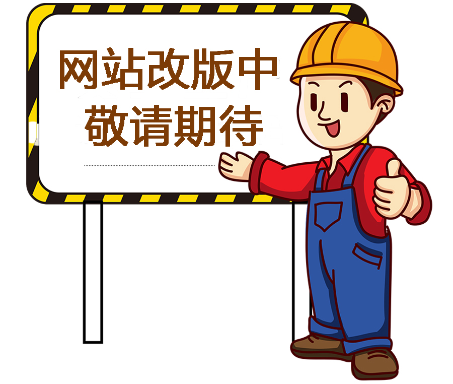 &#98;&#97;&#116;&#51;&#54;&#53;&#40;&#20013;&#22269;&#41;&#22312;&#32447;&#24179;&#21488;&#23448;&#26041;&#32593;&#31449;&#45;&#30331;&#24405;&#20837;&#21475;