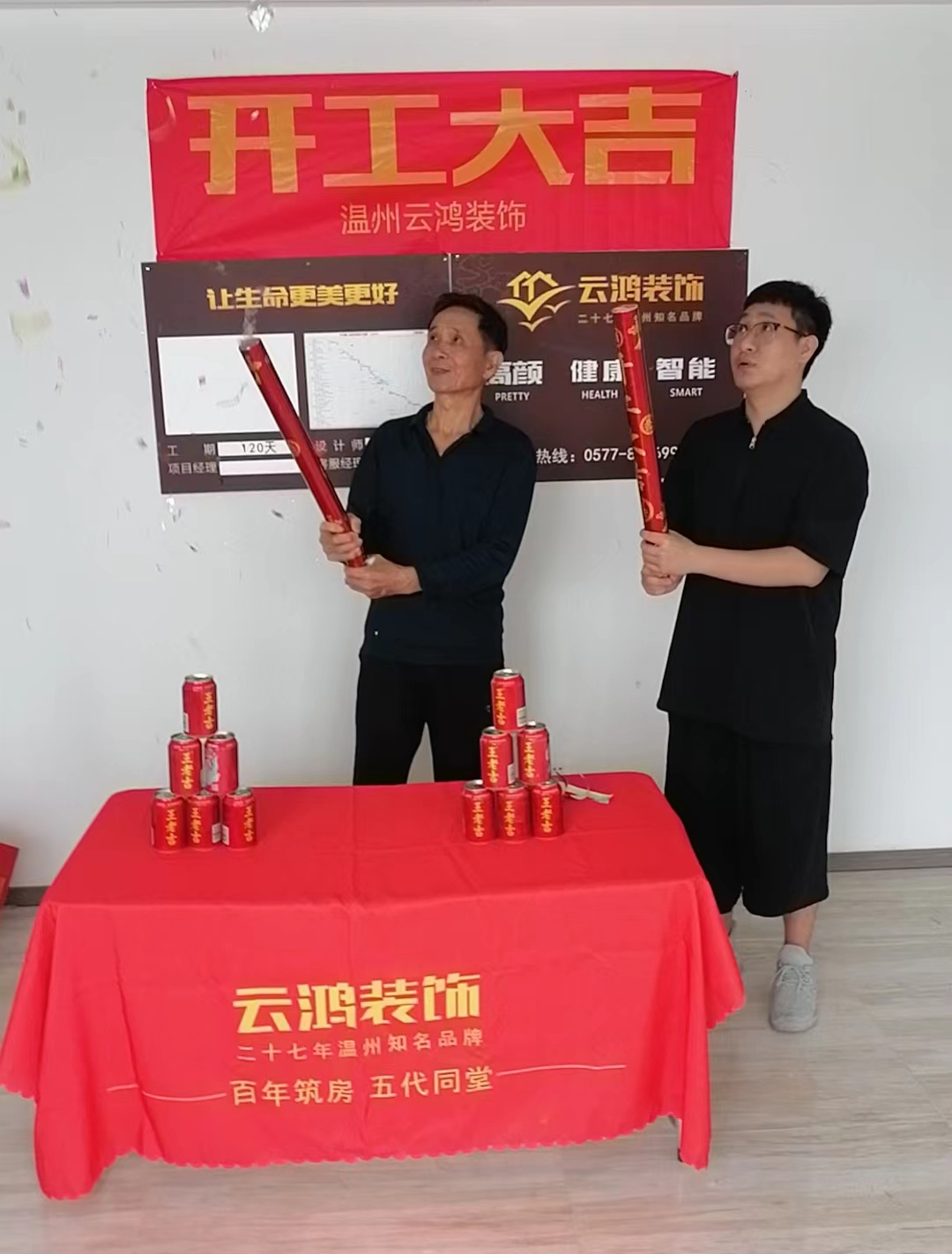 &#98;&#97;&#116;&#51;&#54;&#53;&#40;&#20013;&#22269;&#41;&#22312;&#32447;&#24179;&#21488;&#23448;&#26041;&#32593;&#31449;&#45;&#30331;&#24405;&#20837;&#21475;