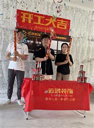 &#98;&#97;&#116;&#51;&#54;&#53;&#40;&#20013;&#22269;&#41;&#22312;&#32447;&#24179;&#21488;&#23448;&#26041;&#32593;&#31449;&#45;&#30331;&#24405;&#20837;&#21475;